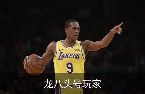 龙八头号玩家品牌故事